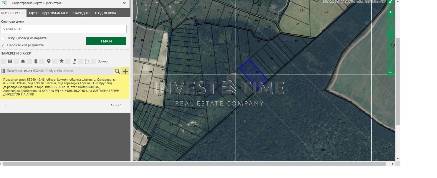 Земеделски земи - Агенция за недвижими имоти Варна - Екипът, имот 1