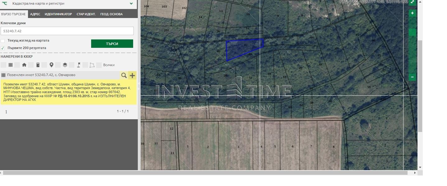 Земеделски земи - Агенция за недвижими имоти Варна - Екипът, имот 4