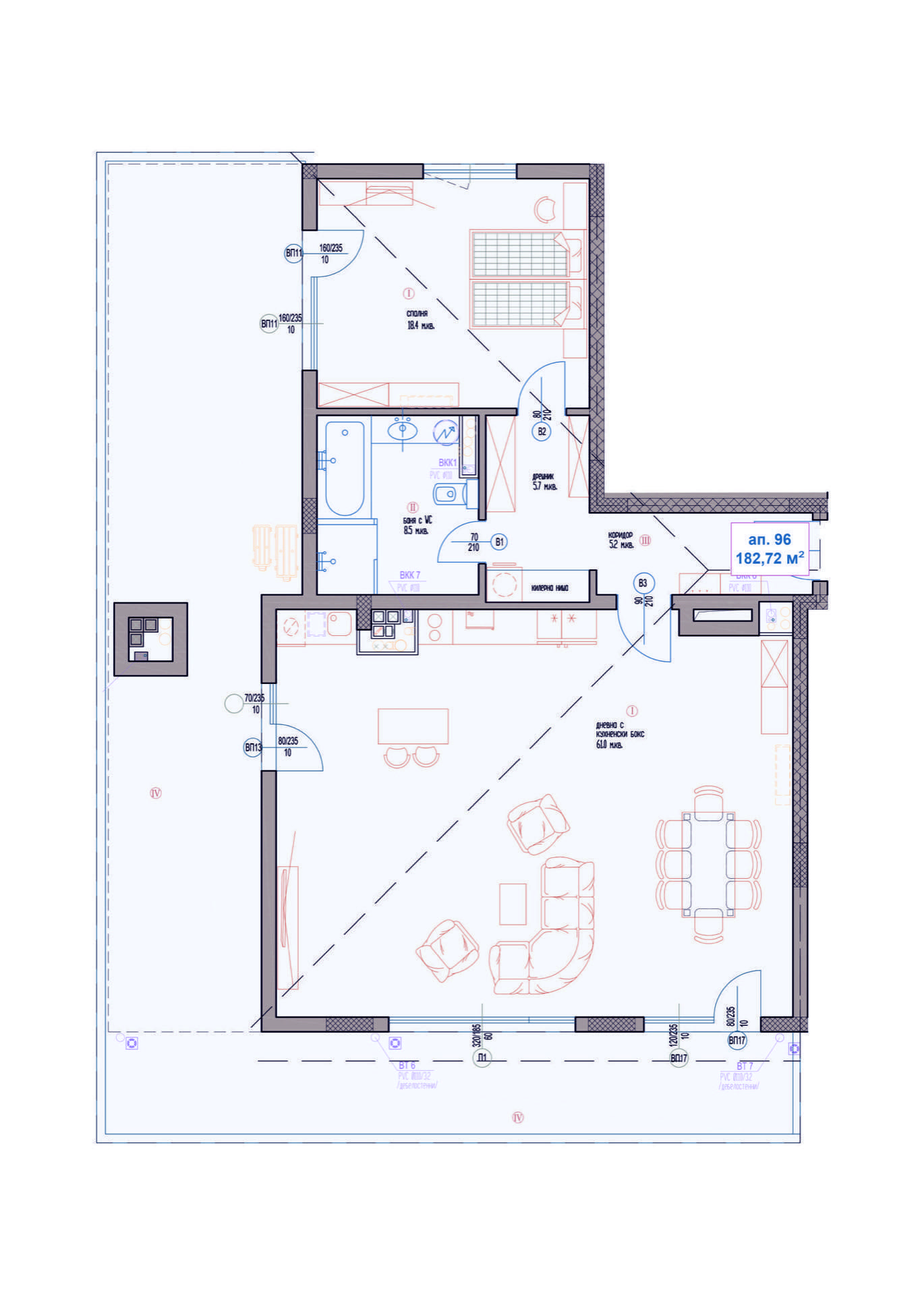Briz Homes - Агенция за недвижими имоти Варна - Екипът