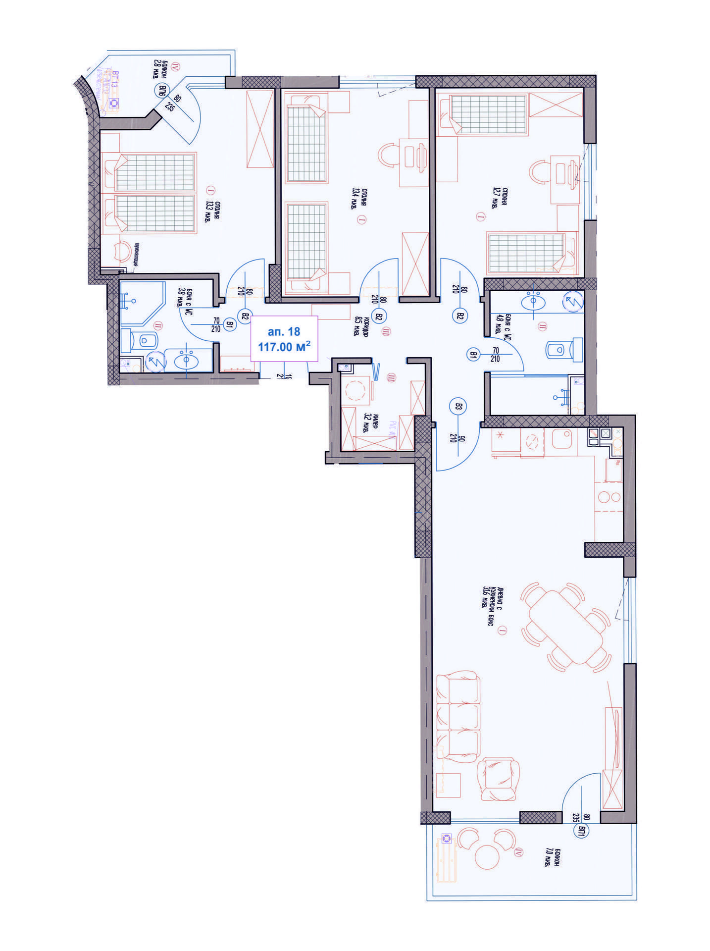 Briz Homes - Агенция за недвижими имоти Варна - Екипът