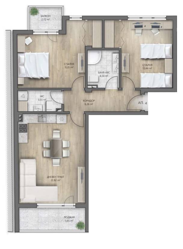 Adeko - Агенция за недвижими имоти Варна - Екипът