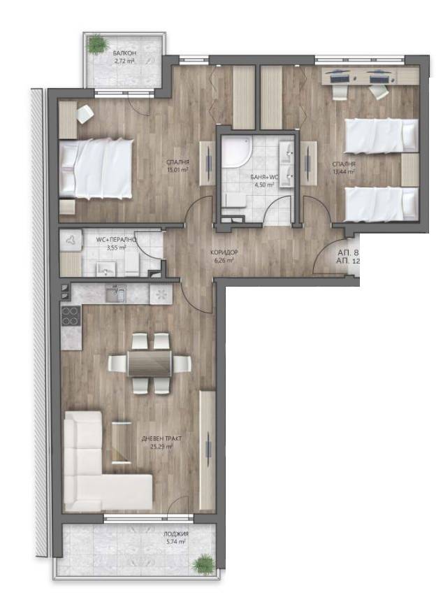 Adeko - Агенция за недвижими имоти Варна - Екипът