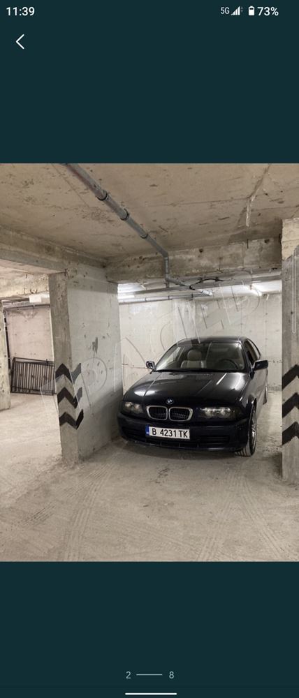 ГАРАЖ ЕВКСИНОГРАД - Агенция за недвижими имоти Варна - Екипът, имот 2