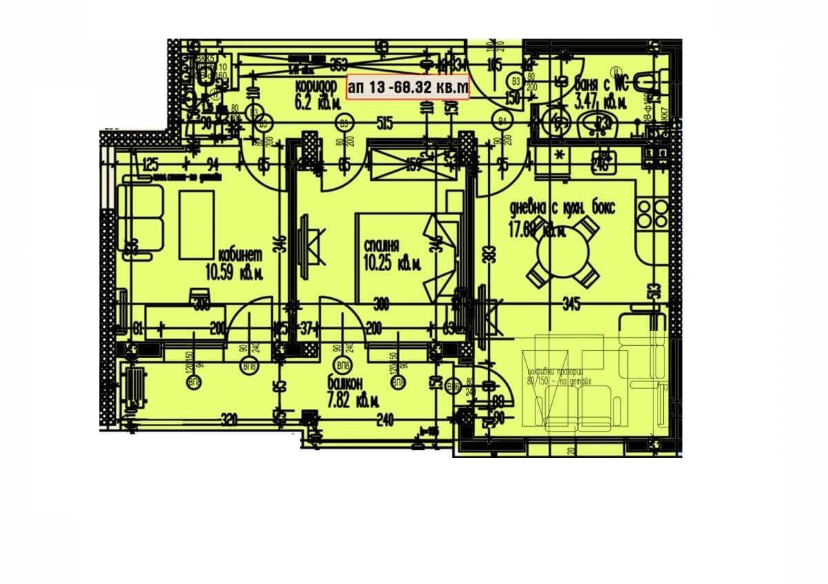 Asparuhovo - Агенция за недвижими имоти Варна - Екипът