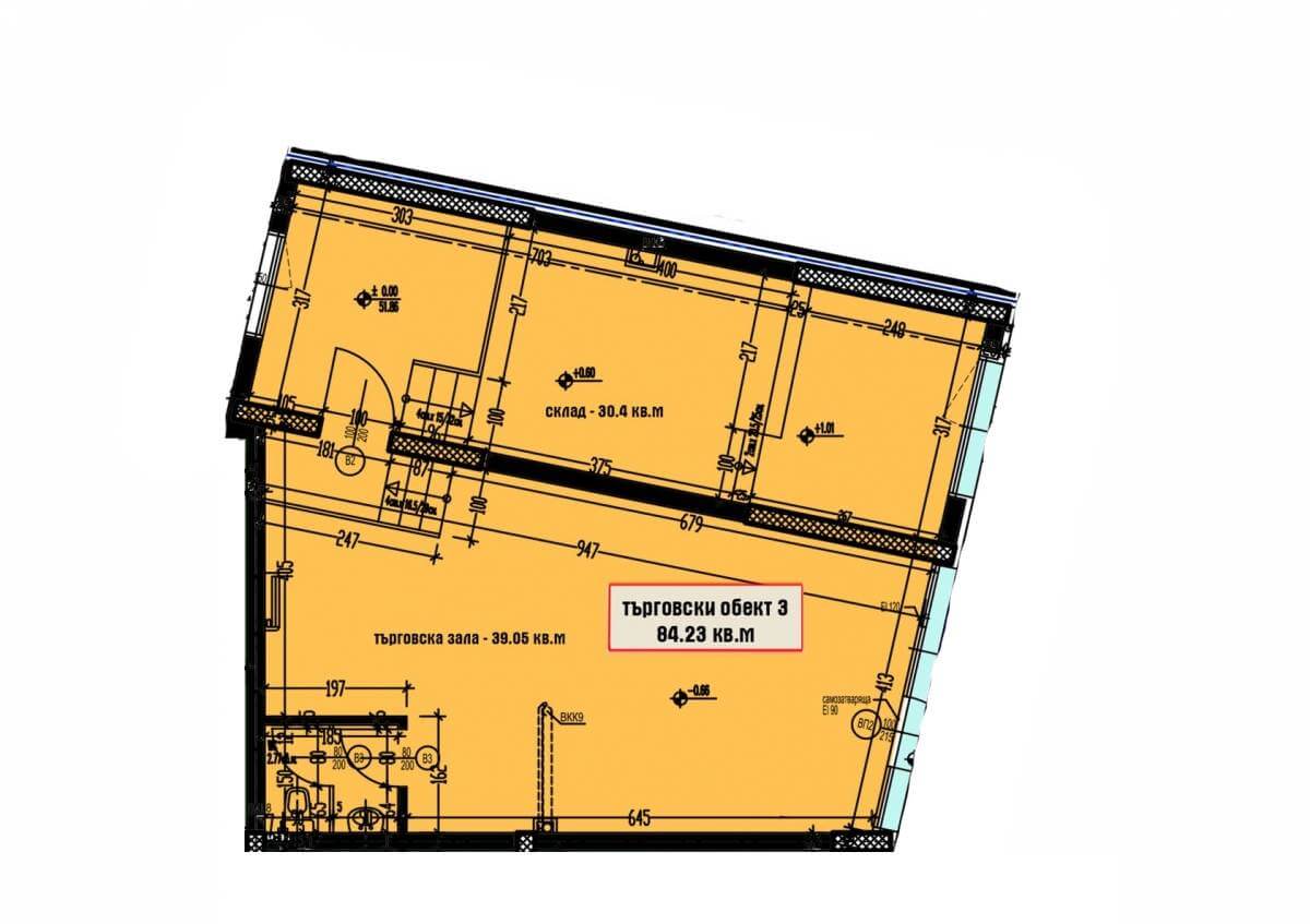 Asparuhovo - Агенция за недвижими имоти Варна - Екипът