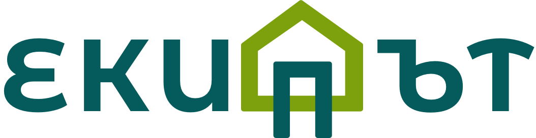 Най-доброто жилище за Вас и Вашето семейство!