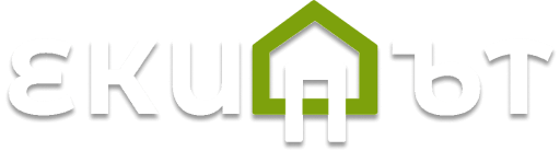 Агенция за недвижими имоти Екипът