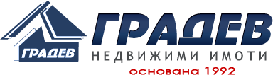 Агенция за недвижими имоти - Градев