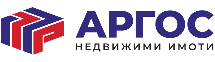 Агенция за недвижими имоти - Аргос имоти