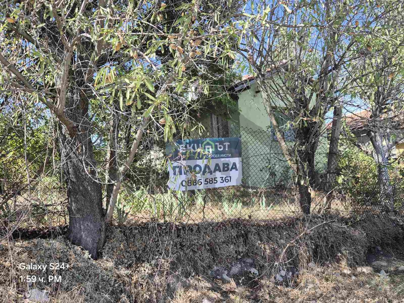 Къща вилна зона Доброглед - Агенция за недвижими имоти Варна - Екипът