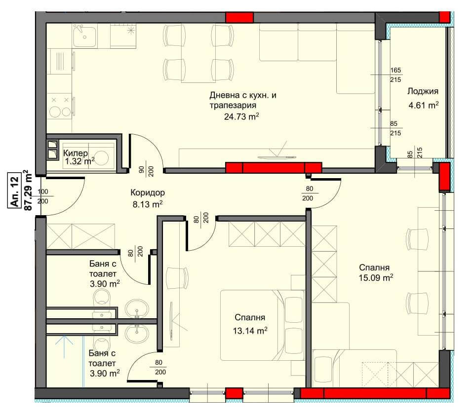 Panorama Asparuhovo - Агенция за недвижими имоти Варна - Екипът