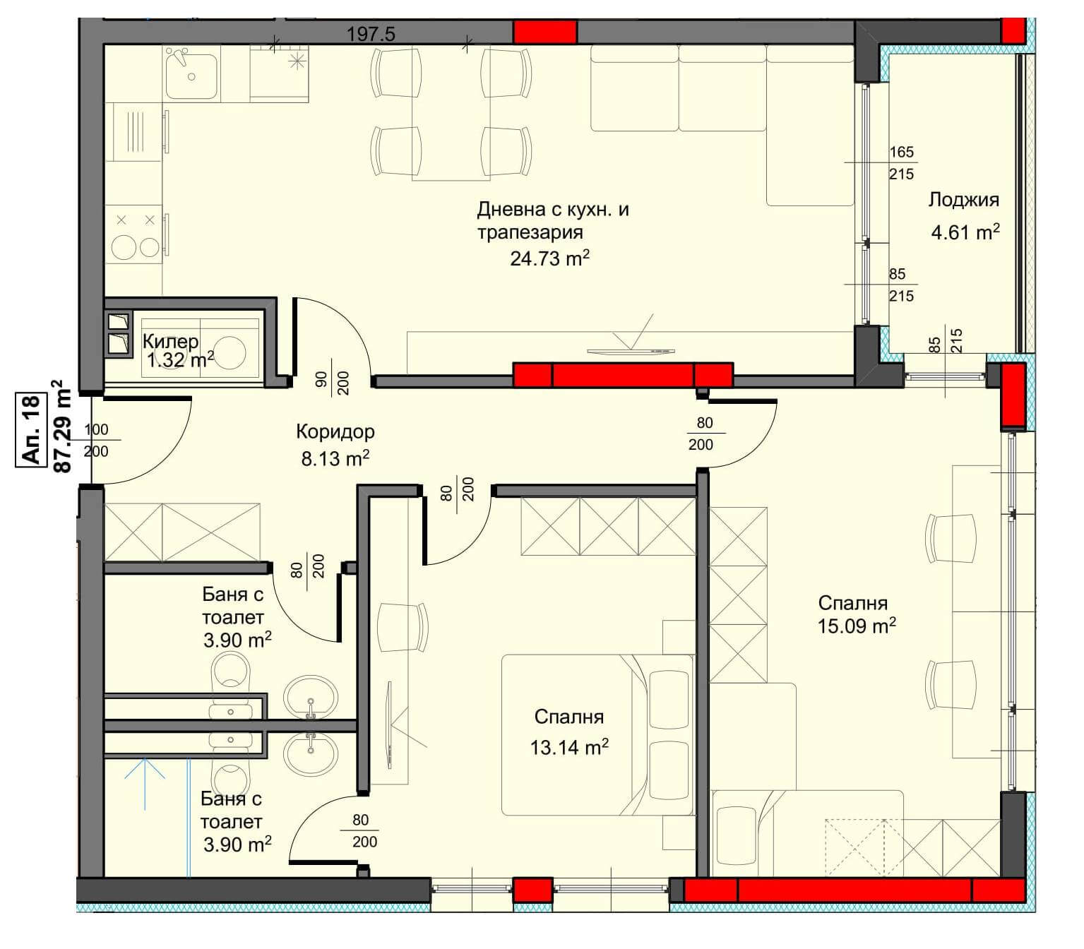 Panorama Asparuhovo - Агенция за недвижими имоти Варна - Екипът