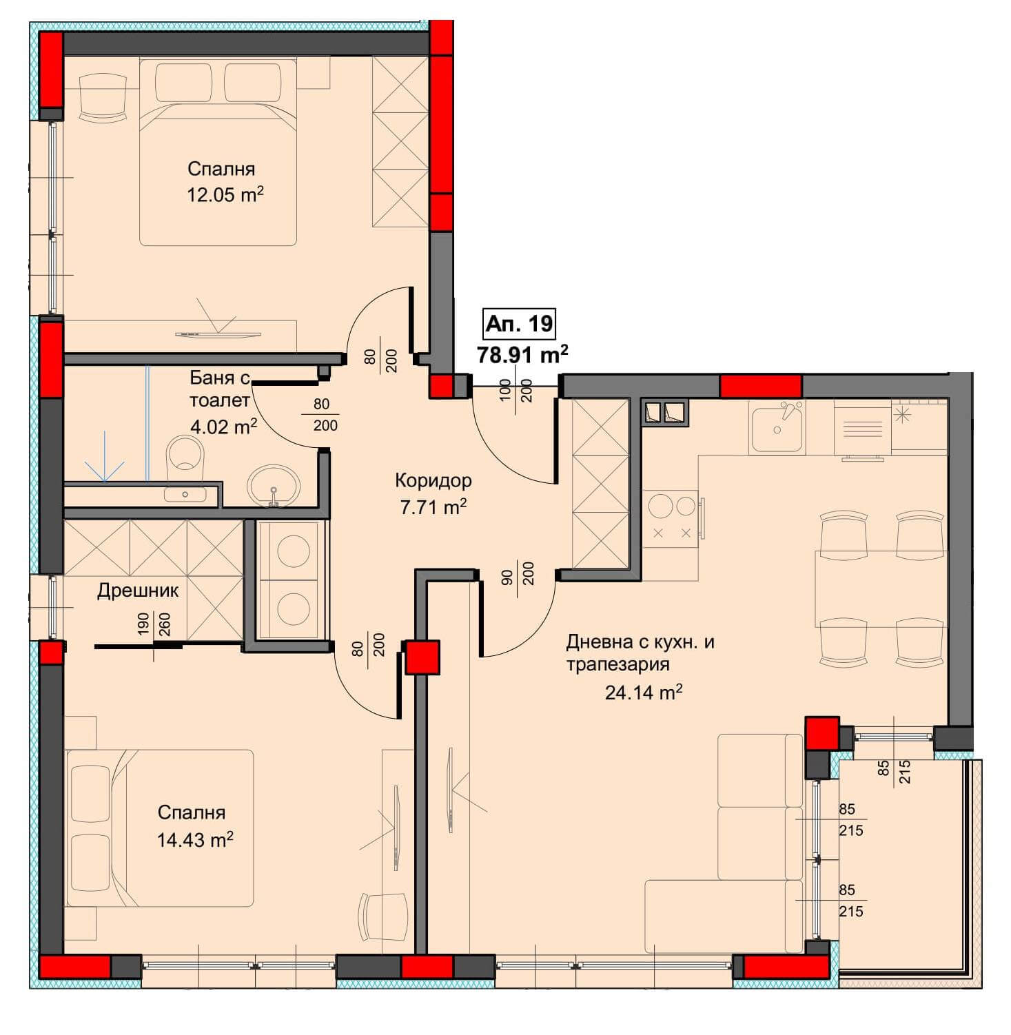 Panorama Asparuhovo - Агенция за недвижими имоти Варна - Екипът