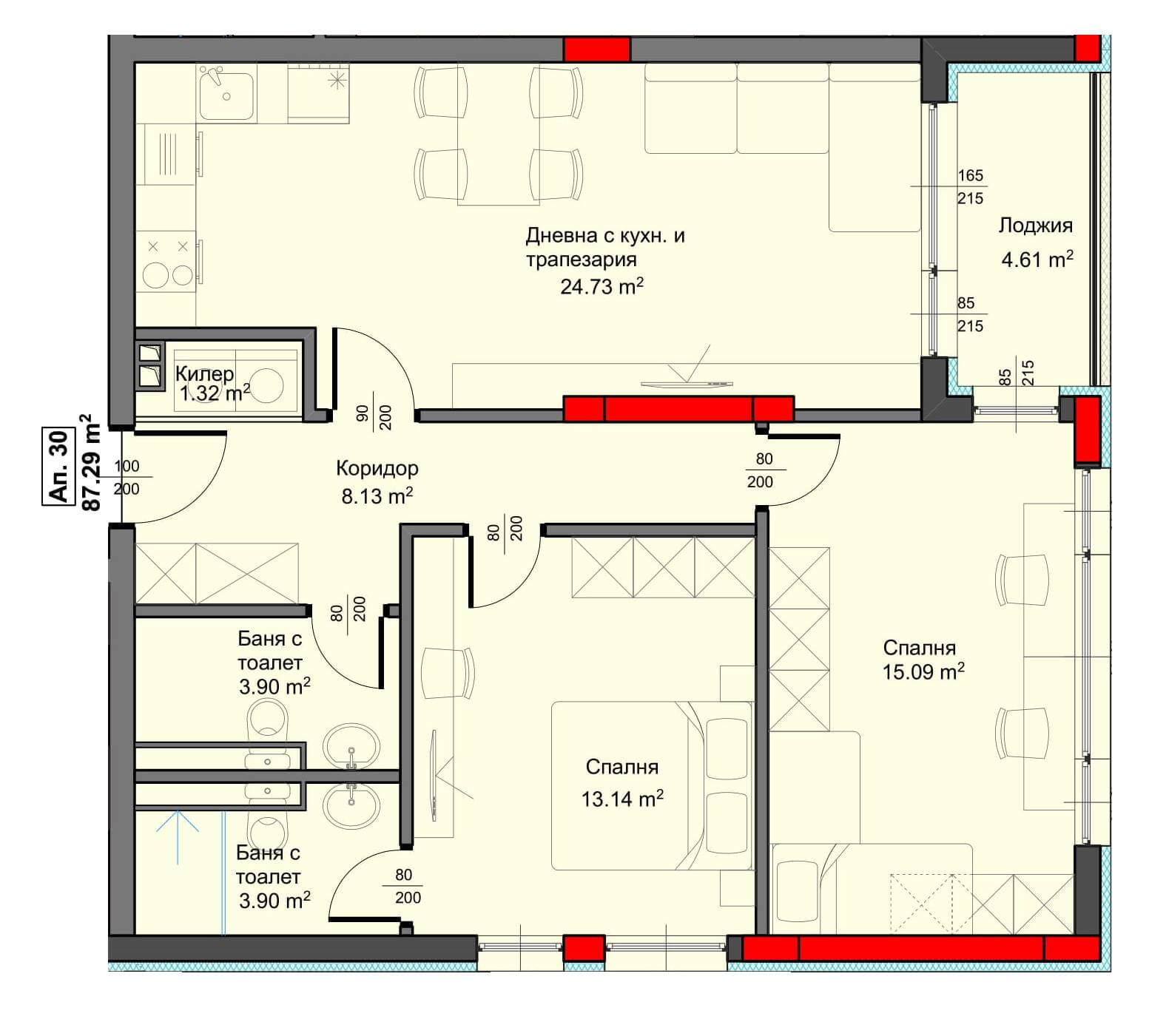 Panorama Asparuhovo - Агенция за недвижими имоти Варна - Екипът