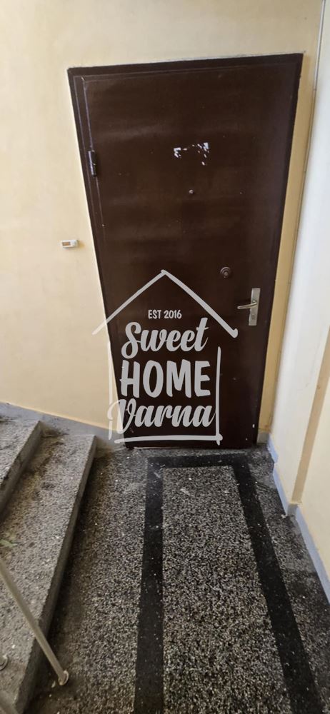 Двустаен апартамент Автогарата - Агенция за недвижими имоти Варна - Екипът