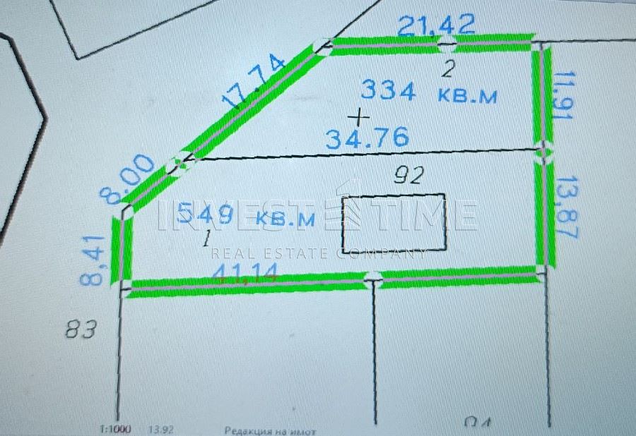 Малък парцел в с.Звездица! - Агенция за недвижими имоти Варна - Екипът