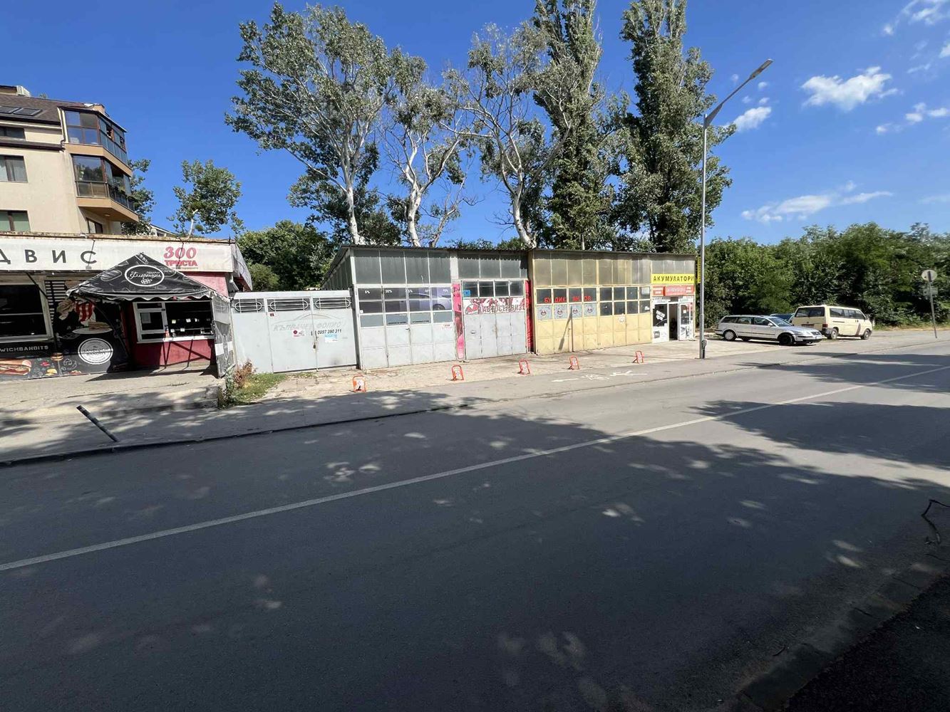 Бизнес имот - Агенция за недвижими имоти Варна - Екипът