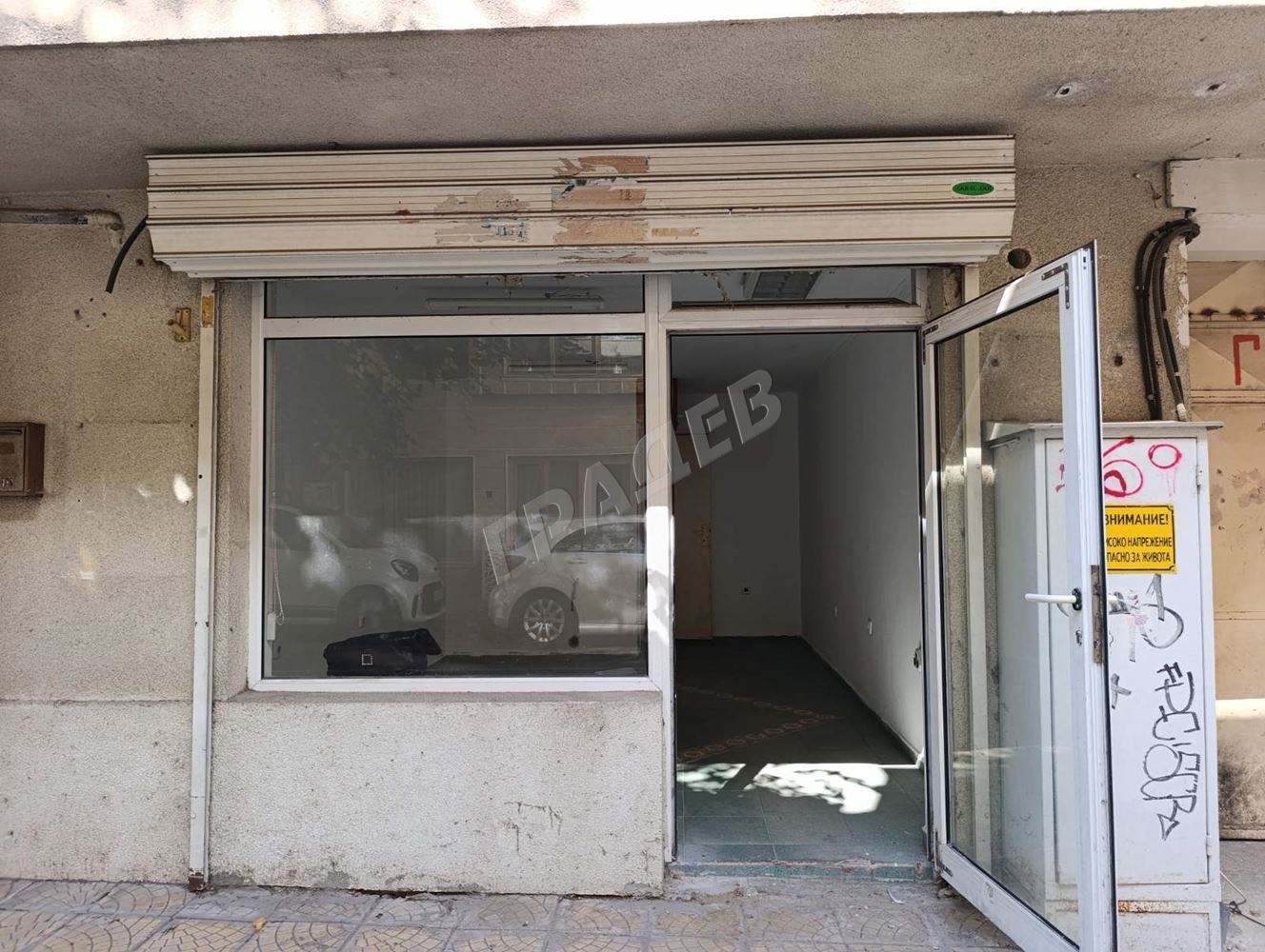 Магазин за продажба в Гръцка махала - Агенция за недвижими имоти Варна - Екипът, имот 4