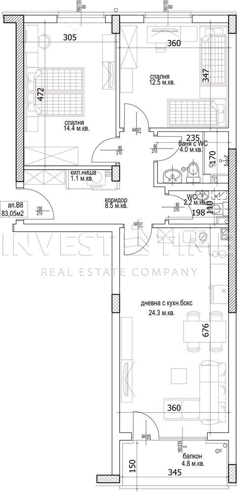 Тристаен апартамент в новоизграждаща се сграда в района на кв. Възраждане - Агенция за недвижими имоти Варна - Екипът, имот 2