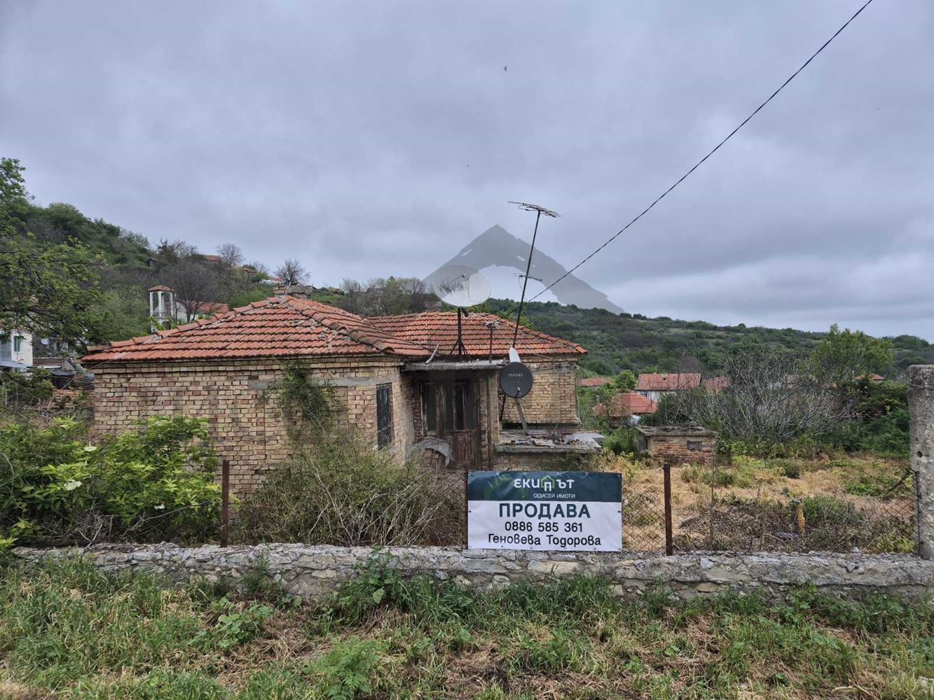 Еднофамилна къща Генерал Кантарджиево - Агенция за недвижими имоти Варна - Екипът