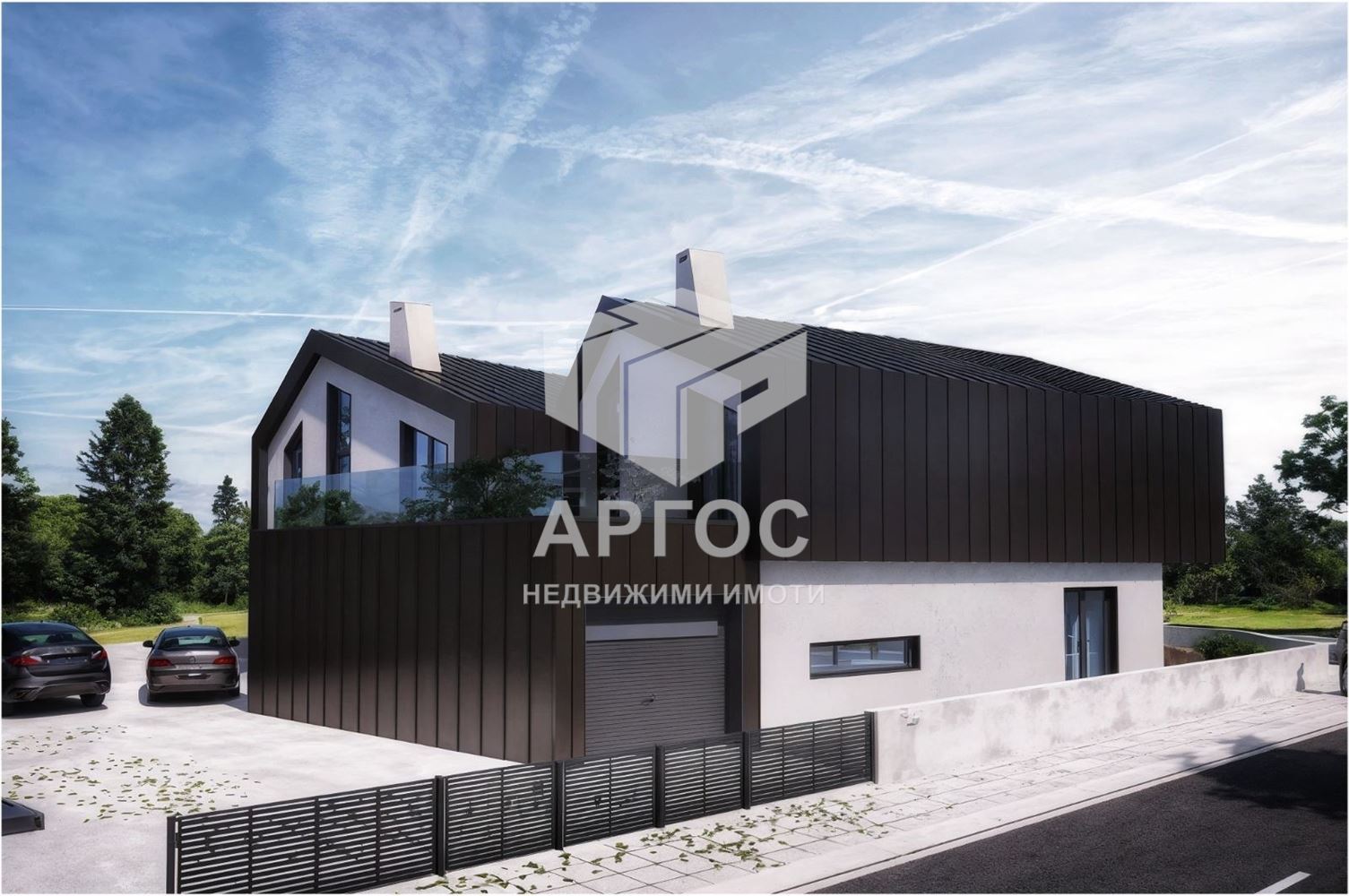 Продава Къща  – район Свети Никола - Агенция за недвижими имоти Варна - Екипът, имот 2