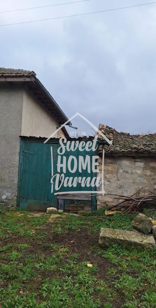 Къща с.Генерал- Киселово - Агенция за недвижими имоти Варна - Екипът, имот 3